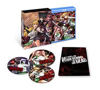 Satou Daisuke - Gakuen Mokushiroku Highschool Of The Dead Blu-Ray Box (3 Blu-Ray) [Edizione: Giappone]