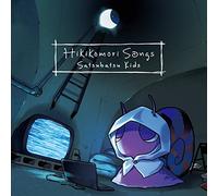 SATSUBATSU KIDS - HIKIKOMORI SONGS