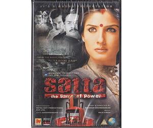 Satta - The Game of Power