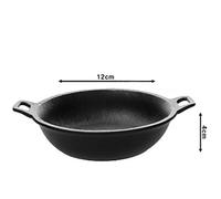 Saturnia TEGAMINO 2 Manici CM.12 in Porcellana Nera Vulcania