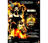 Satyameva Jayate - John Abraham, Aisha Sharma - Bollywood DVD - Inglese Subtitle
