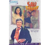 Sau Crore - Dev Anand - Naseeruddin Shah - Nuovo Bollywood DVD