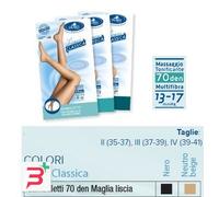 SAUBER GAMBALETTO 70 MAGLIA LISCIA NEUTRO BEIGE 2 LINEA CLASSICA