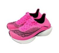 Saucony Endorphin Elite 2 Shock Black Men Unisex Racing Road Running S30994-98