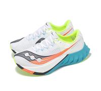 Saucony Endorphin Pro 4 White Mutant Men Racing Road Running Shoes S20939-97