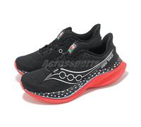 Saucony Endorphin Speed 5 New York Marathon Men Racing Running Shoes S210072-12