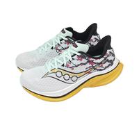 Saucony Endorphin Speed 5 Tokyo Marathon Men Racing Road Running Shoe S210074-01