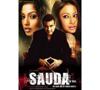 Sauda The Deal [2005] [DVD] [Edizione: Regno Unito]