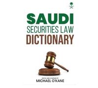 Saudi Securities Law Dictionary (Tascabile)