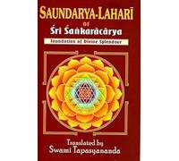 Saundarya Lahari of Sri Sankaracarya