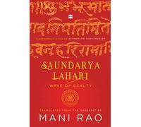 Saundarya Lahari: Wave of Beauty