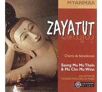 Saung Mu Mu Thein & Ma Cho Mu Winn - Zayatut/Myanmar