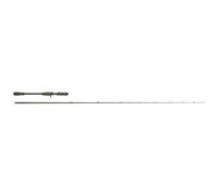 Savage Gear SG4 Vertical Specialist Baitcast 2 Pezzi 1,98m 25-60g 132g CF
