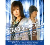 Savage Genius - Take a Chance (Gundam True Odyssey Theme)