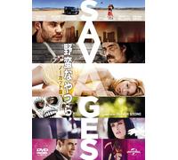 Savages (DVD) Taylor Kitsch