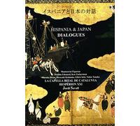 Savall Jordi - Hispania Japan. Dialogues