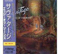 Savatage - Edge of Thorns