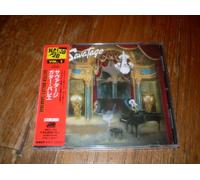 Savatage - Gutter Ballet