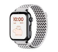 Savefamily Savewatch Plus 2 Smartwatch Bianco Bambini