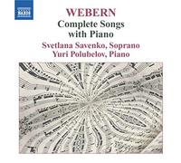 Savenko-Polubelov - Complete Songs With Piano