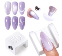 SAVILAND One Step Cat Eye Magnet: magnete per unghie 5D ultra potente, magnete multifunzionale Cat Eye per unghie con perla magnetica rotonda per perle di vetro larghe