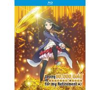 Saving 80,000 Gold in Another World for my Retirement - The Complete S (Blu-ray)