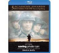 Tom Hanks - Saving Private Ryan [Edizione: Giappone]