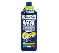Savon noir parfum citron frais Ecocert 1