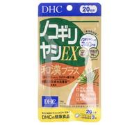 Saw Palmetto EX WAKAN Plus Capsule 60 capsules (20 days supply)