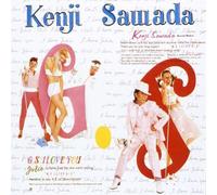 Sawada, Kenji - G.S.I Love You