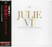 Sawada, Kenji - Julie 6: Aru Seishun