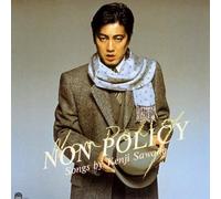 Sawada, Kenji - Non Policy