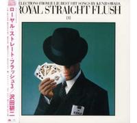 Sawada, Kenji - Vol. 3-Royal Straight Flash (Mini Lp Sleeve)