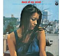 Sawada, Yasushi - Dock Of My Mind