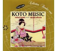 Sawai, Tadao - Koto Music