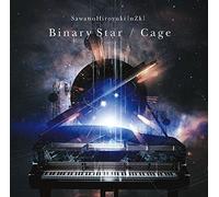 SAWANO, HIROYUKI - BINARY STAR
