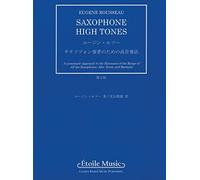 Saxophone High Tones