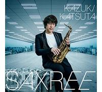 SAXREE
