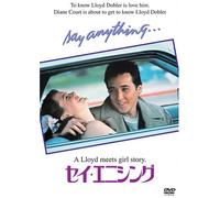 Say Anything [89/E/Dd5. 1/S: E, J