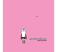 Say Hi To Your Mom - Impeccable Blahs