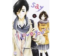 Say «I love you» (Vol. 12)