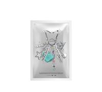 Say My Name - 1st Single Album iLy Keyring version