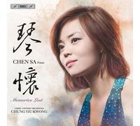 Say/ Taipei Chinese Orchestra/ Yiu-Kwong - Memories Lost