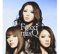 Say You Luv Me-Maho No Kotoba