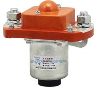 SAY00NZJ600A Relè for veicoli elettrici Contattore DC DC12V 24V 48V(ZJ600A external power cord,DC 60V)