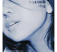 Saya Ueno - Ring