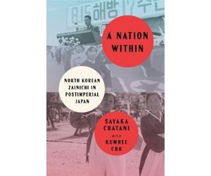 Sayaka Chatani A Nation Within (Tascabile)