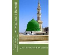 Sayid Ashraf Shah Jafar Bin Hasan Al-Barzanji Al-Ma Maulood-i-Barza (Tascabile)