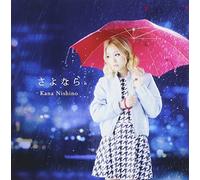 SAYONARA - NISHINO KANA