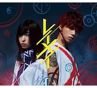 SAYURI * MY FIRST STORY - REIMEI -LTD/CD+DVD-